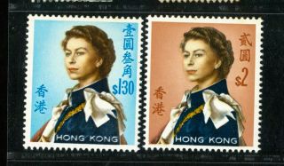 (hkpnc) Hong Kong 1971 Qeii Glazed Paper $1.  3 $2 Sideway Wmk Fresh Um Vf