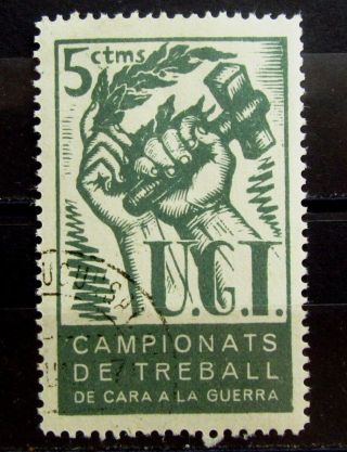 Spain Civil War Old Stamp - Cto With Gum - Vf - R70e7029