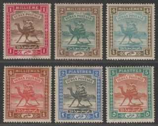 Sudan 1902 Kevii Camel Postman Part Set To 5p With Toning