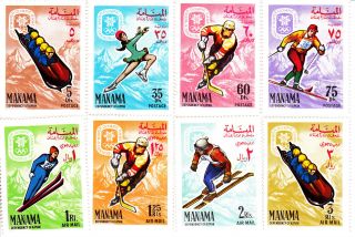 Manama 1967 Winter Olympic,  Grenoble 1968,  Mnh,  Perf.