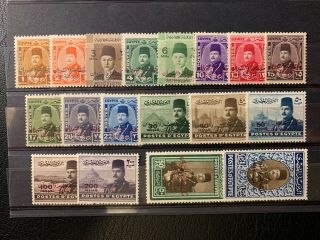 Egypt Stamps Lot - King Farouk Set Till 1£ Mnh/mlh - Eg170