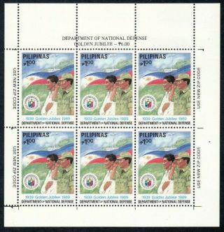 Philippines Mini Sheet - 1989 Dept.  Of National Defense,  Ms/6,  Mnh Og,  F - Vf