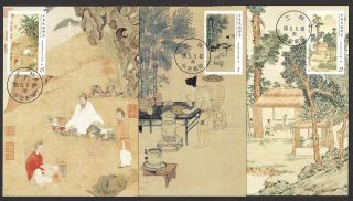 Rep.  Of China Taiwan 2016 Ancient Chinese Paintings (tea) Set Of 3 Maximum Cards