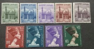 Egypt 1953 Set 9 Stamps Queen Nefertiti & Mosque Of Sultan Sc 331 - 340 Mlh Og Wmk
