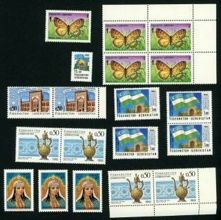 Uzbekistan 1992 - 1993 Mnh Scott 1 2 3 4 6 31 Block Of 4,  Pairs,  Singles Stamps
