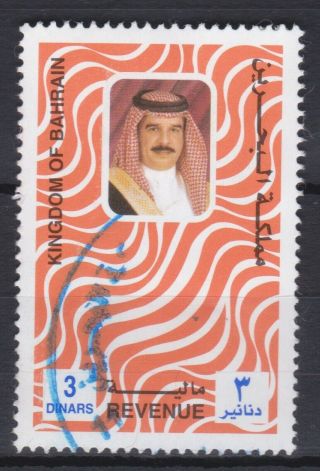 Bahrain 2009 3 Dirhams Fiscal Revenue Tax Stamp
