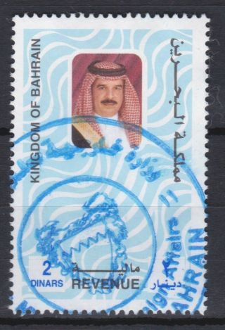 Bahrain 2009 2 Dirhams Fiscal Revenue Tax Stamp