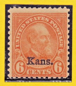 Us Stamp 664 6c 1929 Nh.  Cv$50.  00 502