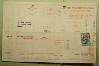 Dr Who 1961 Malaya Perfin Penang Document With Revenue Le68797