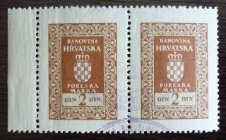 Italy - Fiume - Rare (mnh) Overprinted Revenue Stamp (pair) Rr Croatia J2