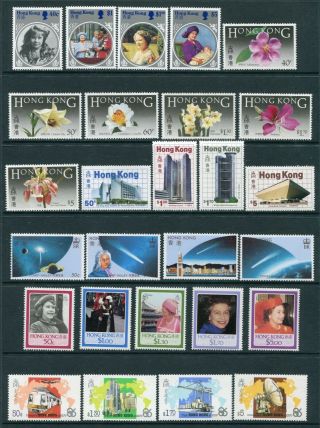 China Hong Kong Gb Qeii 27 X Stamps Unmounted Mnh U/m (1)
