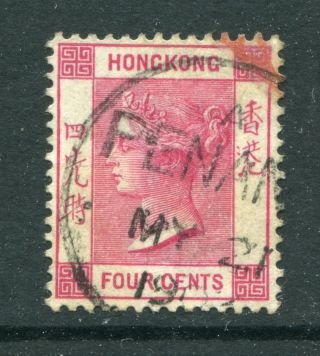 1901 China Hong Kong Qv 4c Stamp - With Malaya Penang 1903? Cds Pmk