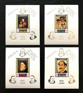 4 Um Al Qiwain Sheet Imperforated With Gold Overprinted With Space And Painters