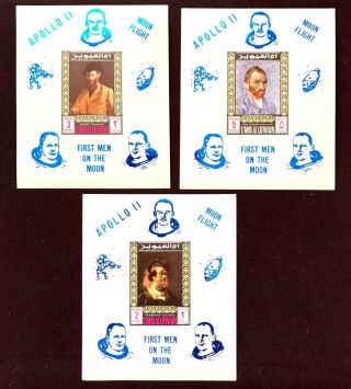 3 Um Al Qiwain Sheet Imperforated With Blue Overprinted With Space And Painters