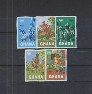 U291.  Ghana - Mnh - Military - Army - Art