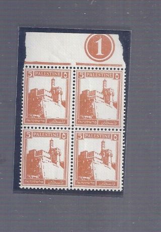 Israel Palestine Brit Mandate Pict Stamps Plate Block 5m Mnh