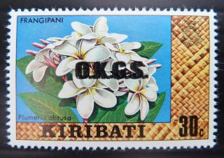 Kiribati 1981 - 30c Official With Double Opt Sg020a U/m Bn 782