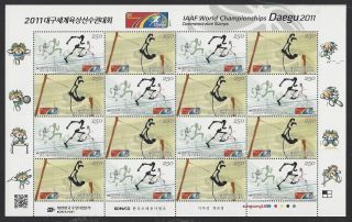 Korea 2011 Iaaf World Championships Daegu Mini S/s Sport Stamps