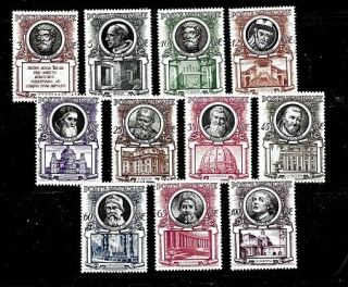 Vatican City Stamps - Scott 158 - 168/a56 - Mint/canc/lh - 1953 - Og