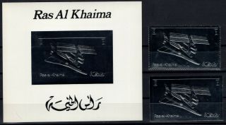 P117194/ Ras Al Khaima - Space,  Gold & Silver - Mi A758a - A758b - Bl - A133 Mnh