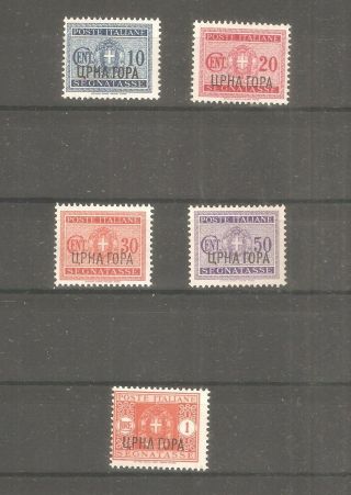 Italy - 1941.  Porto / Postage Due,  Occupation Of Montenegro,  Complete Set,  Mnh