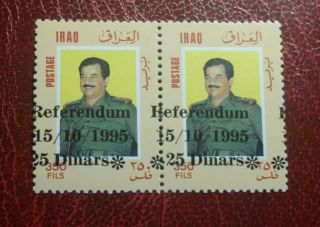 Iraq Shifted Variety Overprint Error Sc 1499 Mnh Strip Of 2 Saddam Referendum