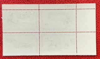 1971 US Stamps SC 1427 - 1430 8c Wildlife Plate Block 4 MNH/OG 2
