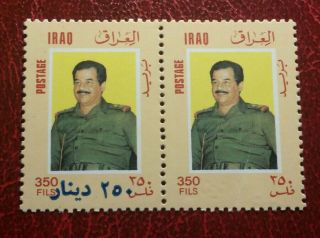 Iraq 1996 Variety Overprint Mnh Stamp Pair Saddam Surcharge 250 Dinars 1 Albino