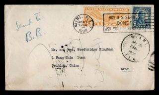 Dr Who 1936 Miami Fl Slogan Cancel Airmail To China Prc E44679