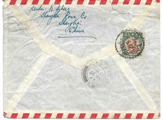 China 1947 air mail cover Shanghai to Denmark via Hong Kong 2