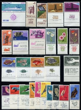 Israel Stamps 1963 - Full Year Set - Mnh - Full Tabs - Vf