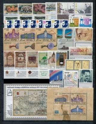 Israel Stamps 1986 - Full Year Set - Mnh - Full Tabs - Vf