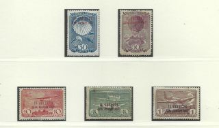 Ussr Russia 1939 Sc C76 - C76d Soviet Aviation Day Stamps Postage Set