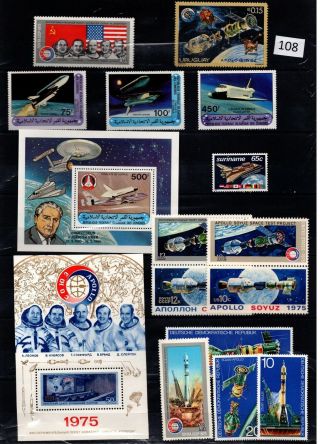 // - Mnh - Space - Spaceships - Usa - Flags - Apollo - Moon