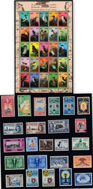 Unmounted (mnh) Birds Of Sri Lanka Miniature Sheet & Ceylon Stamps.