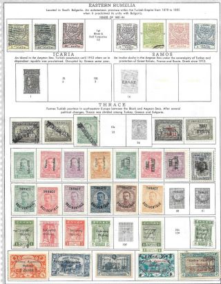 Thrace.  Roumelia.  Lemnos Etc.  Greek Occupation Stamps On 2 Scans.