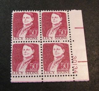 Us Plate Blocks Stamp Scott 1293 Stone 1968 Mnh L186