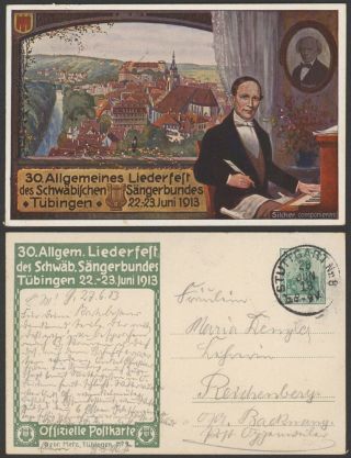 Germany 1913 - Illustrated Stationery Stuttgart - Music D263