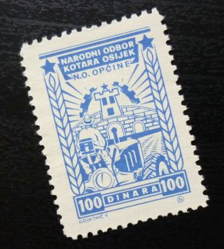 Croatia Yugoslavia Osijek Local Revenue Stamp 100 Din.  J6
