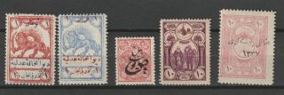 Postes Persanes Stamps That I Could Not Find In Cat.  Revenue Or Strange Overprin