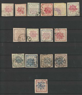 Postes Persanes 1902 Handprint Stamps Lot