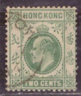 1907 British Colony Stamps,  Hong Kong Kevii 2c Hankow 漢口 Mcca Sg Z505