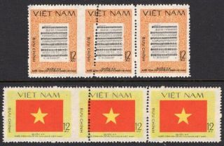 Vietnam,  Sc.  1091 - 92,  Nalt.  Flag & Anthem,  Each Strip Of 3 With Diff.  Size Stamp