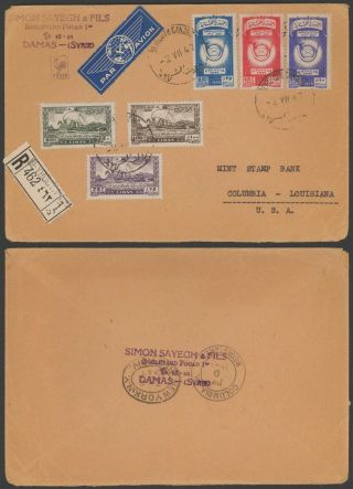 Lebanon 1947 - Registered Air Mail Cover To Columbia Usa 11111/529