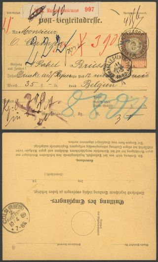 Austria 1888 - Postal Stationery Parcel Post Waybill To Belgium D66