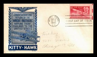 Dr Jim Stamps Us Kitty Hawk Wright Brothers Airplane Fdc Ken Boll Cover C45