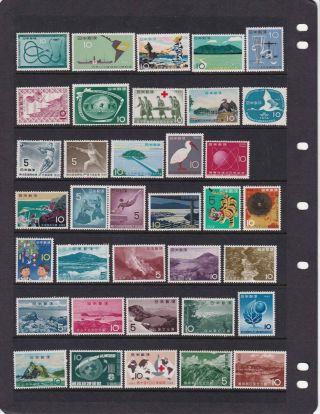 Japan Stamps 1958 - 1963 Mnh