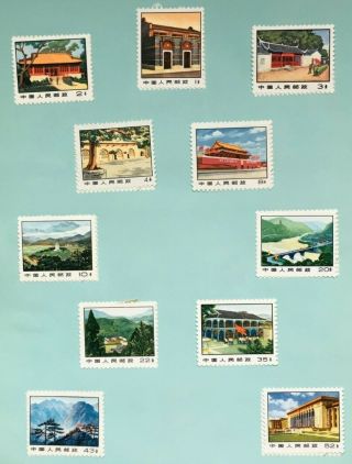 China,  1971 R23 Buildings,  Mh Set