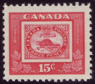 Canada 1951 Stamp Centenary,  Sheet Single,  314 15c Red " Three Penny Beaver " Mh