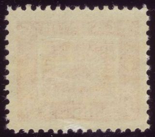 CANADA 1951 Stamp Centenary,  sheet single,  314 15c red 